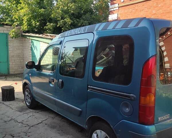 Рено Кенгу, объемом двигателя 1.6 л и пробегом 245 тыс. км за 3800 $, фото 5 на Automoto.ua