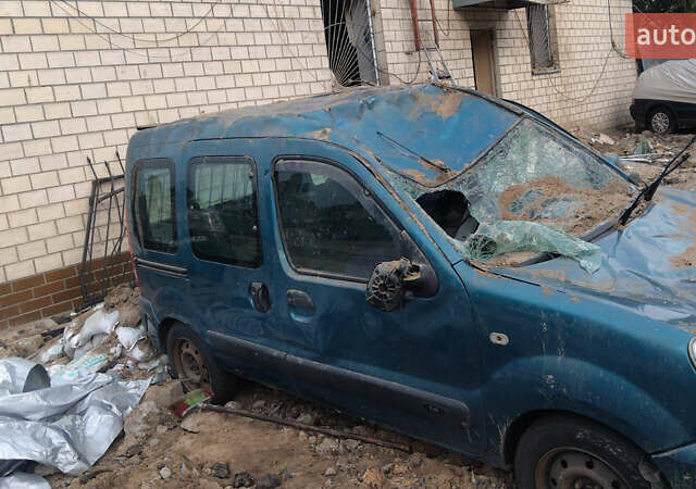 Рено Кенгу, объемом двигателя 1.4 л и пробегом 199 тыс. км за 1700 $, фото 6 на Automoto.ua