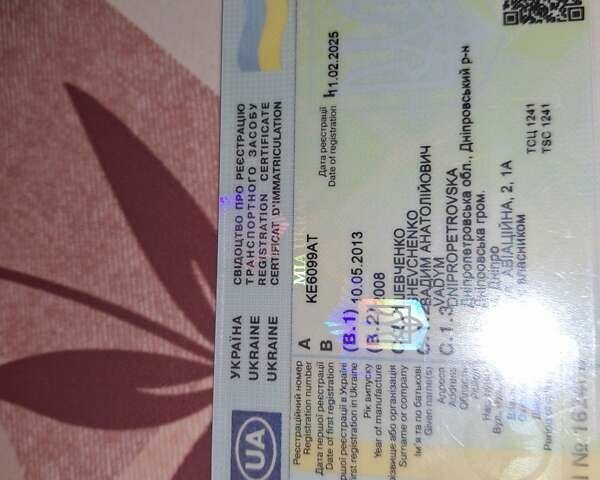 Рено Кєнгу, об'ємом двигуна 1.5 л та пробігом 330 тис. км за 5700 $, фото 4 на Automoto.ua