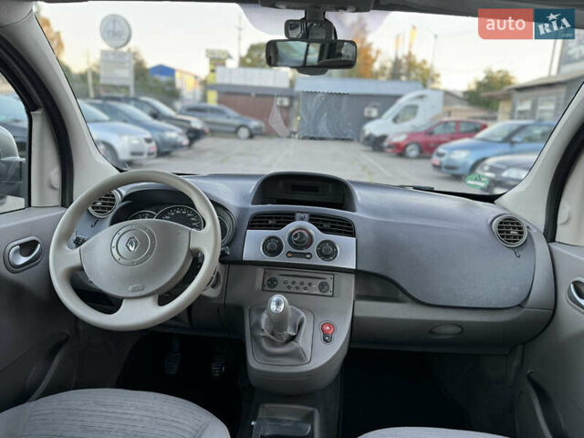 Рено Кенгу, объемом двигателя 1.6 л и пробегом 187 тыс. км за 8200 $, фото 8 на Automoto.ua