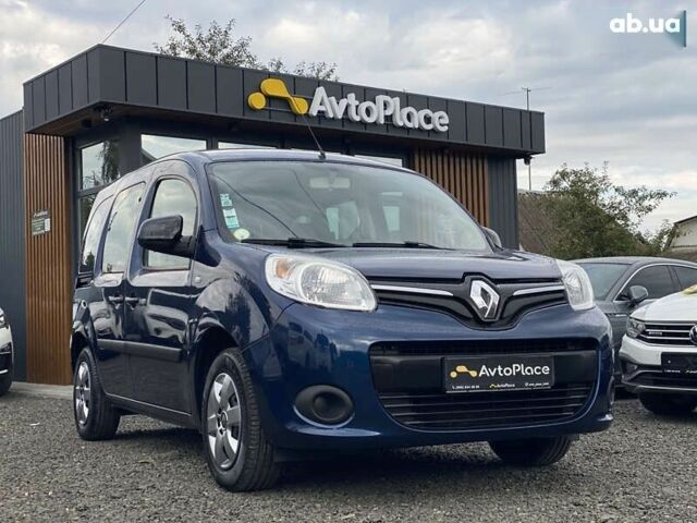 Рено Кенгу, объемом двигателя 1.5 л и пробегом 128 тыс. км за 12999 $, фото 1 на Automoto.ua