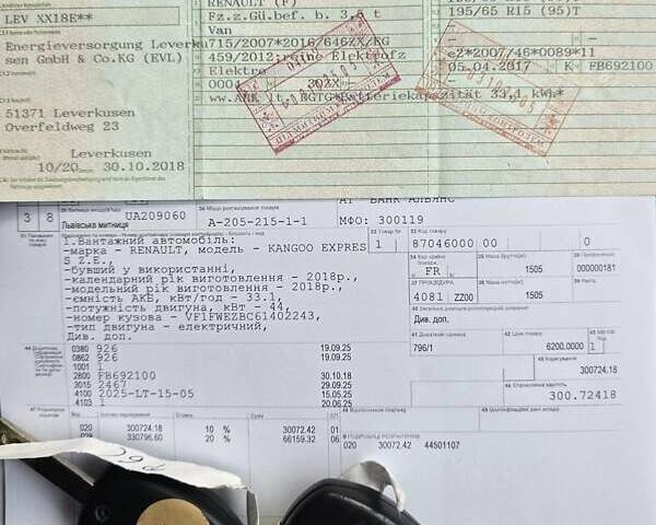 Рено Кенгу 2018 в Луцке на Automoto.ua Рено Кенгу, объемом двигателя 0 л и пробегом 51 тыс. км за 10700 $, фото 17 на Automoto.ua