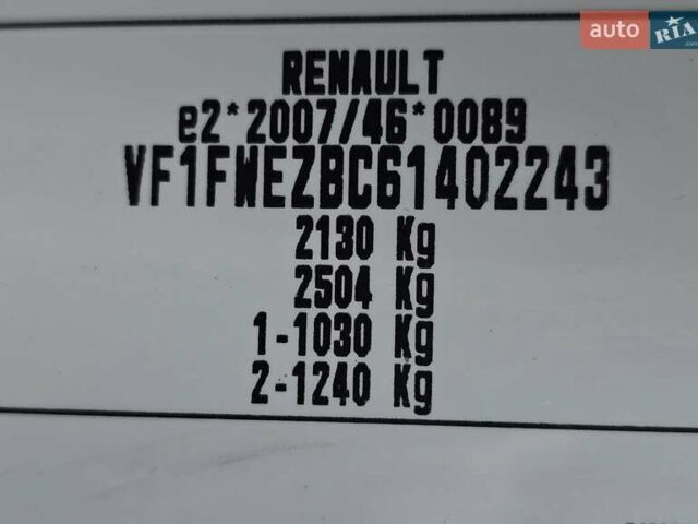 Рено Кенгу 2018 в Луцке на Automoto.ua Рено Кенгу, объемом двигателя 0 л и пробегом 51 тыс. км за 10700 $, фото 18 на Automoto.ua