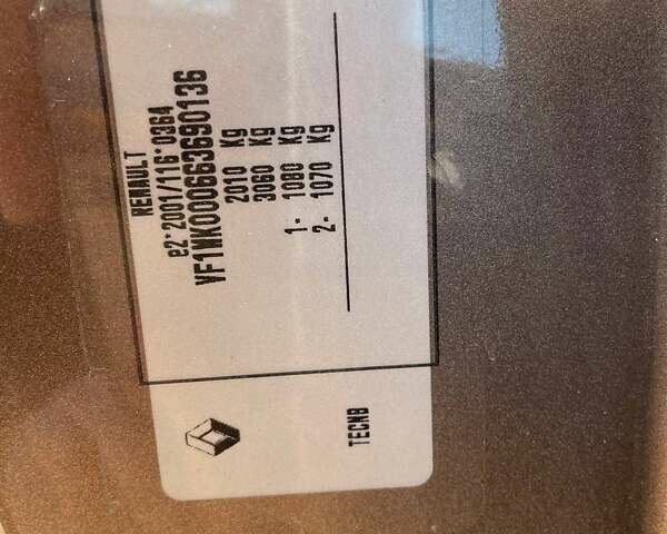 Рено Кєнгу, об'ємом двигуна 1.46 л та пробігом 46 тис. км за 15500 $, фото 14 на Automoto.ua