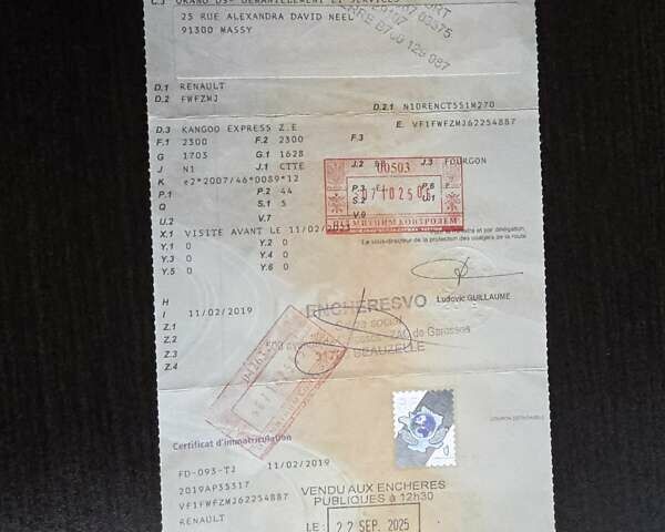 Рено Кенгу, объемом двигателя 0 л и пробегом 26 тыс. км за 14600 $, фото 56 на Automoto.ua