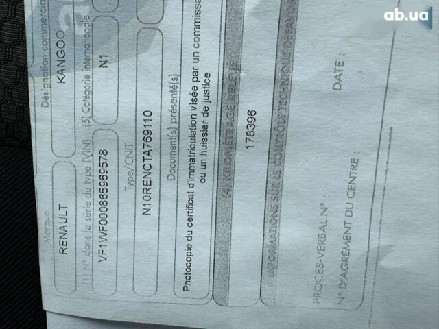 Рено Кенгу, объемом двигателя 0 л и пробегом 179 тыс. км за 12800 $, фото 28 на Automoto.ua