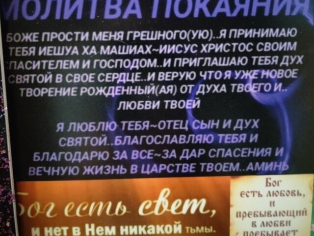 Білий Рено Кенгу пас., об'ємом двигуна 1.6 л та пробігом 1 тис. км за 8700 $, фото 14 на Automoto.ua