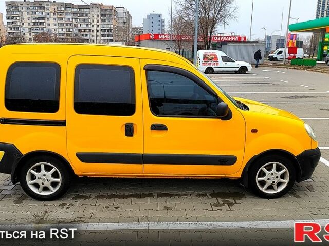 Желтый Рено Кенгу, объемом двигателя 1.6 л и пробегом 248 тыс. км за 4000 $, фото 2 на Automoto.ua