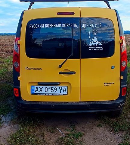 Желтый Рено Кенгу, объемом двигателя 0 л и пробегом 14 тыс. км за 4200 $, фото 4 на Automoto.ua