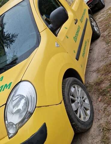 Желтый Рено Кенгу, объемом двигателя 1.46 л и пробегом 100 тыс. км за 5000 $, фото 1 на Automoto.ua