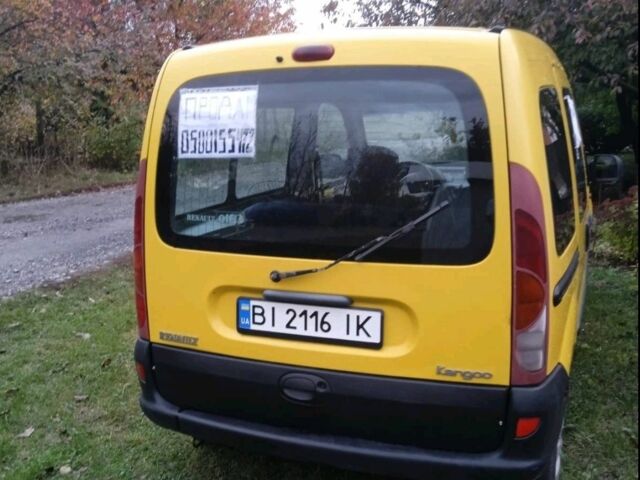 Желтый Рено Кенгу, объемом двигателя 1.9 л и пробегом 280 тыс. км за 2999 $, фото 9 на Automoto.ua