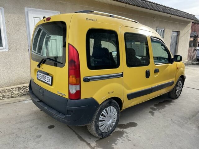 Жовтий Рено Кєнгу, об'ємом двигуна 1.5 л та пробігом 290 тис. км за 2550 $, фото 1 на Automoto.ua
