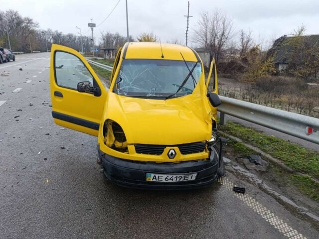 Жовтий Рено Кєнгу, об'ємом двигуна 1.5 л та пробігом 177 тис. км за 1300 $, фото 1 на Automoto.ua