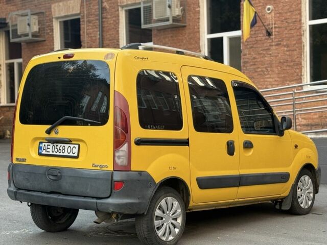 Рено Кєнгу 2003 у Дніпро (Дніпропетровську) на Automoto.ua Жовтий Рено Кєнгу, об'ємом двигуна 1.9 л та пробігом 230 тис. км за 2800 $, фото 8 на Automoto.ua