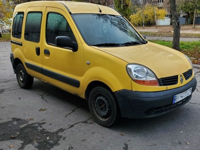 Желтый Рено Кенгу, объемом двигателя 1.5 л и пробегом 300 тыс. км за 2300 $, фото 1 на Automoto.ua