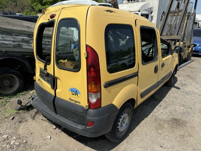 Жовтий Рено Кєнгу, об'ємом двигуна 1.5 л та пробігом 160 тис. км за 1000 $, фото 1 на Automoto.ua