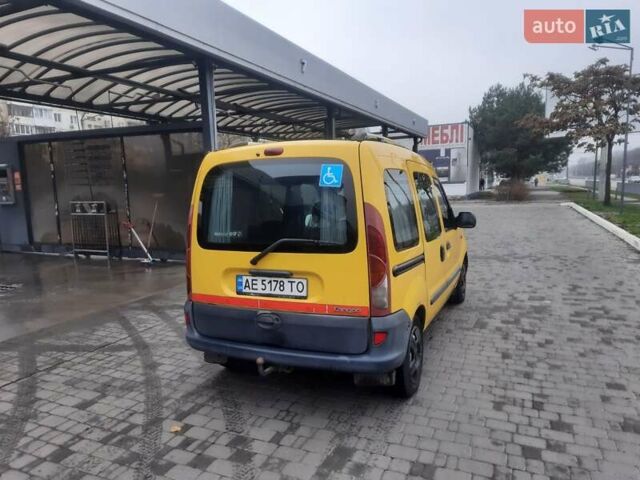 Жовтий Рено Кєнгу, об'ємом двигуна 1.87 л та пробігом 216 тис. км за 3000 $, фото 37 на Automoto.ua