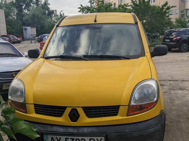 Желтый Рено Кенгу, объемом двигателя 1.9 л и пробегом 269 тыс. км за 2880 $, фото 1 на Automoto.ua