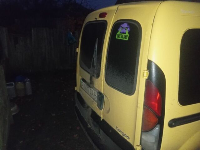 Желтый Рено Кенгу, объемом двигателя 1.2 л и пробегом 250 тыс. км за 2142 $, фото 1 на Automoto.ua