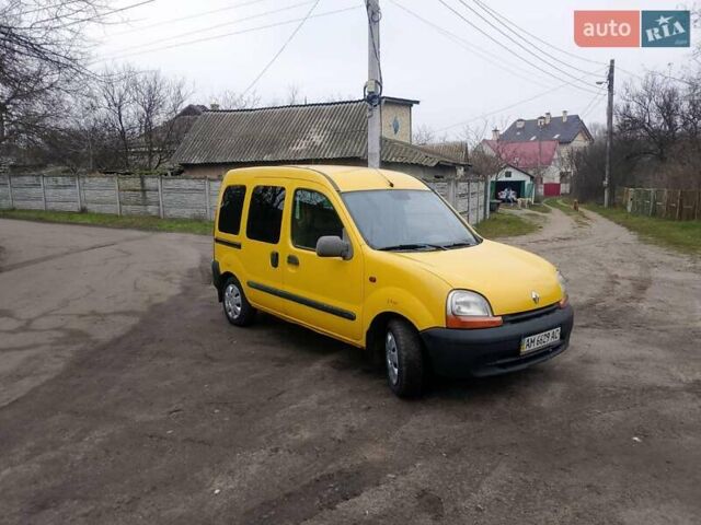 Желтый Рено Кенгу, объемом двигателя 1.9 л и пробегом 215 тыс. км за 3000 $, фото 16 на Automoto.ua