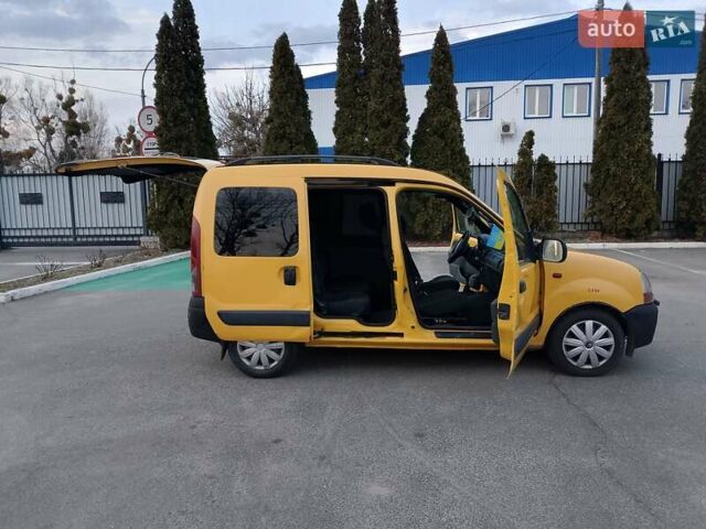 Желтый Рено Кенгу, объемом двигателя 1.9 л и пробегом 297 тыс. км за 2999 $, фото 13 на Automoto.ua