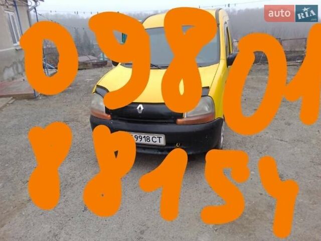 Желтый Рено Кенгу, объемом двигателя 1.87 л и пробегом 360 тыс. км за 2450 $, фото 1 на Automoto.ua