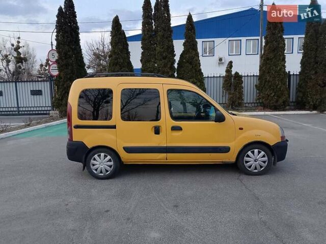 Желтый Рено Кенгу, объемом двигателя 1.9 л и пробегом 297 тыс. км за 2999 $, фото 17 на Automoto.ua