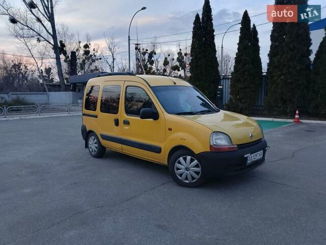 Желтый Рено Кенгу, объемом двигателя 1.9 л и пробегом 297 тыс. км за 2999 $, фото 4 на Automoto.ua