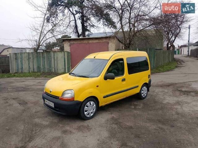 Желтый Рено Кенгу, объемом двигателя 1.9 л и пробегом 215 тыс. км за 3000 $, фото 1 на Automoto.ua