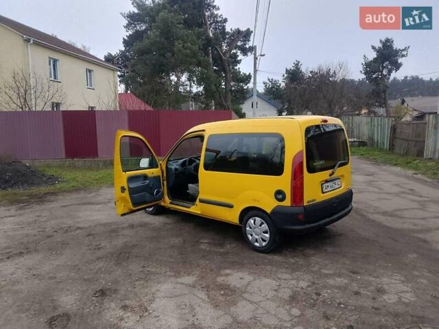 Желтый Рено Кенгу, объемом двигателя 1.9 л и пробегом 215 тыс. км за 3000 $, фото 11 на Automoto.ua