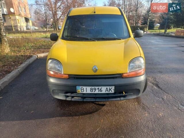 Желтый Рено Кенгу, объемом двигателя 1.9 л и пробегом 222 тыс. км за 3300 $, фото 8 на Automoto.ua