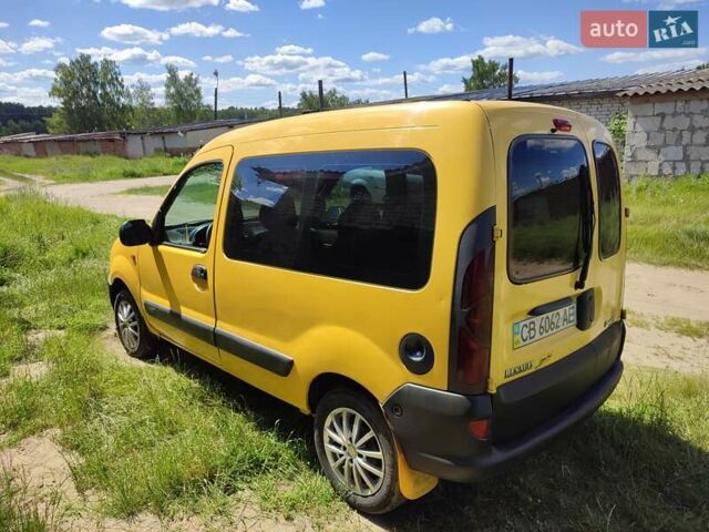 Желтый Рено Кенгу, объемом двигателя 1.9 л и пробегом 245 тыс. км за 3400 $, фото 5 на Automoto.ua