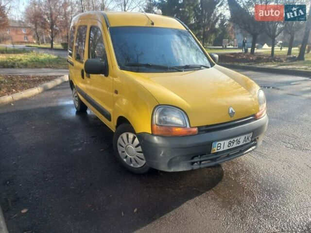 Желтый Рено Кенгу, объемом двигателя 1.9 л и пробегом 222 тыс. км за 3300 $, фото 9 на Automoto.ua