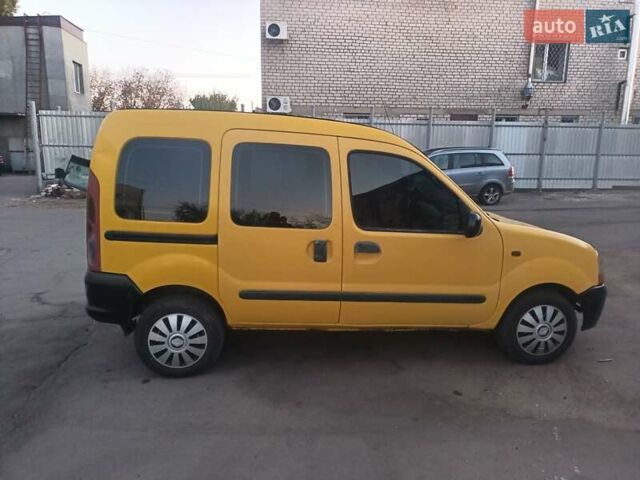 Желтый Рено Кенгу, объемом двигателя 1.87 л и пробегом 263 тыс. км за 2600 $, фото 1 на Automoto.ua