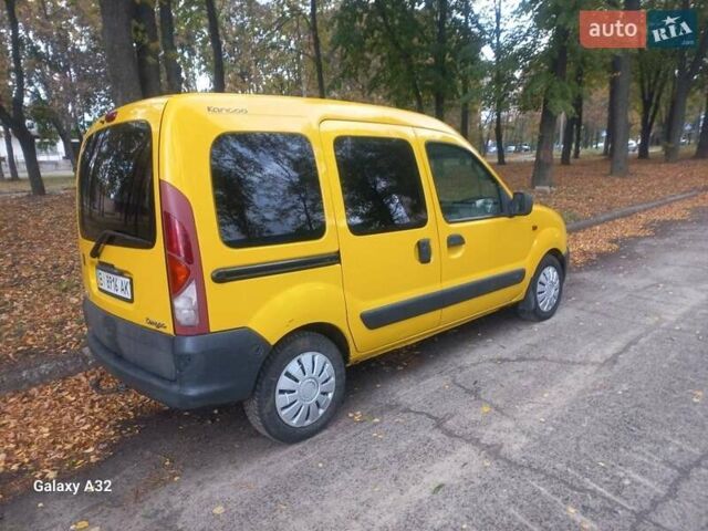 Желтый Рено Кенгу, объемом двигателя 1.9 л и пробегом 222 тыс. км за 3600 $, фото 1 на Automoto.ua