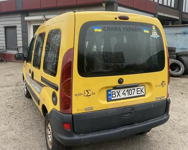 Желтый Рено Кенгу, объемом двигателя 1.9 л и пробегом 398 тыс. км за 2300 $, фото 4 на Automoto.ua