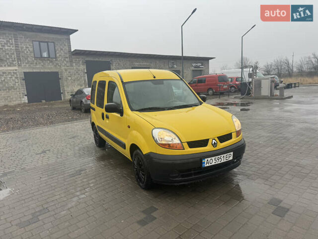 Желтый Рено Кенгу, объемом двигателя 1.46 л и пробегом 244 тыс. км за 2950 $, фото 15 на Automoto.ua