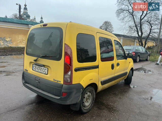 Желтый Рено Кенгу, объемом двигателя 1.46 л и пробегом 352 тыс. км за 2999 $, фото 2 на Automoto.ua