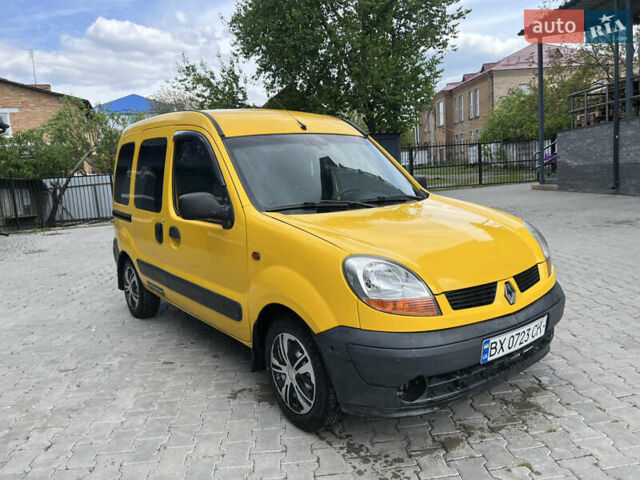 Желтый Рено Кенгу, объемом двигателя 1.46 л и пробегом 218 тыс. км за 3350 $, фото 6 на Automoto.ua