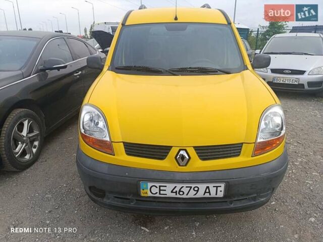 Желтый Рено Кенгу, объемом двигателя 1.5 л и пробегом 142 тыс. км за 3900 $, фото 2 на Automoto.ua