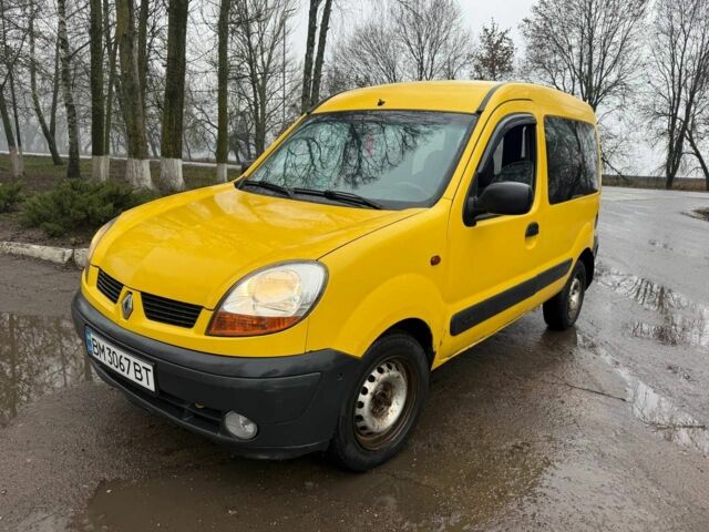 Желтый Рено Кенгу, объемом двигателя 1.5 л и пробегом 450 тыс. км за 3200 $, фото 2 на Automoto.ua