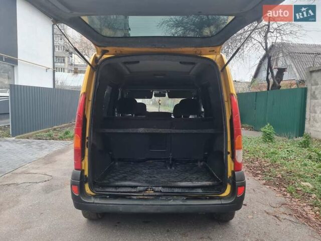 Желтый Рено Кенгу, объемом двигателя 1.46 л и пробегом 227 тыс. км за 2999 $, фото 13 на Automoto.ua
