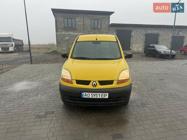 Желтый Рено Кенгу, объемом двигателя 1.46 л и пробегом 244 тыс. км за 2950 $, фото 16 на Automoto.ua