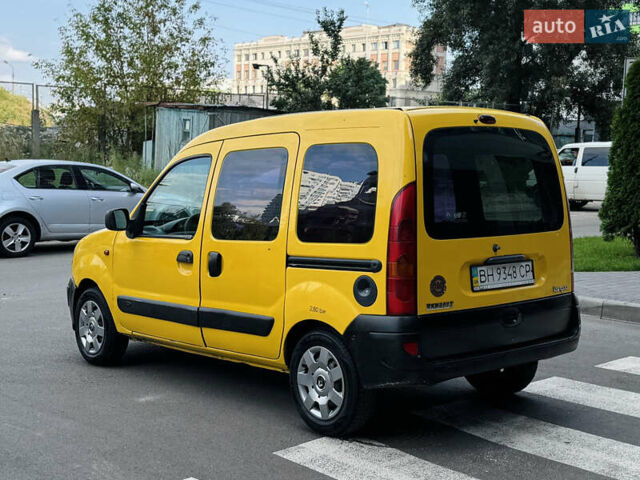 Жовтий Рено Кєнгу, об'ємом двигуна 0 л та пробігом 300 тис. км за 3250 $, фото 3 на Automoto.ua