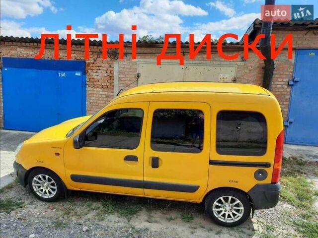 Желтый Рено Кенгу, объемом двигателя 1.46 л и пробегом 136 тыс. км за 3600 $, фото 9 на Automoto.ua