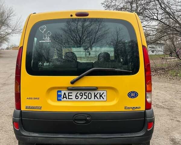 Желтый Рено Кенгу, объемом двигателя 1.46 л и пробегом 200 тыс. км за 3600 $, фото 20 на Automoto.ua