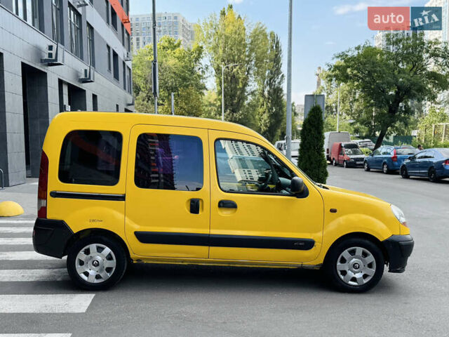 Жовтий Рено Кєнгу, об'ємом двигуна 0 л та пробігом 300 тис. км за 3250 $, фото 2 на Automoto.ua