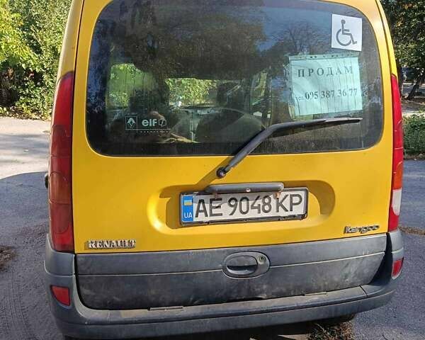 Желтый Рено Кенгу, объемом двигателя 1.46 л и пробегом 200 тыс. км за 4000 $, фото 3 на Automoto.ua