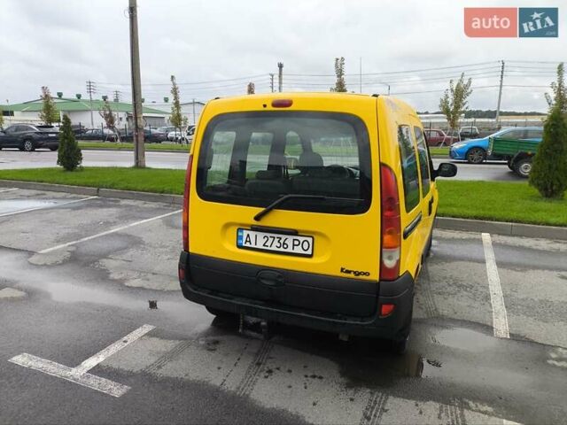 Жовтий Рено Кєнгу, об'ємом двигуна 1.46 л та пробігом 230 тис. км за 4000 $, фото 1 на Automoto.ua