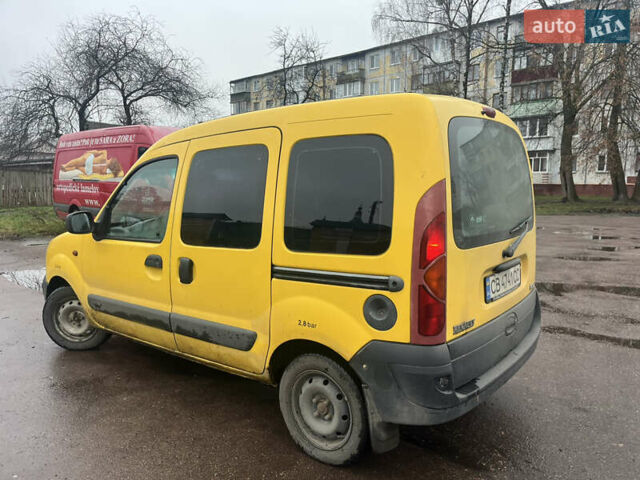 Желтый Рено Кенгу, объемом двигателя 1.46 л и пробегом 352 тыс. км за 2999 $, фото 1 на Automoto.ua